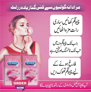 Chewing Gum – Long Time Support (Male & Female)